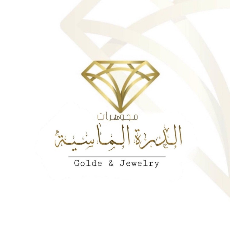 الدرة الماسية للذهب والمجوهرات (gold_darh) on Snapchat