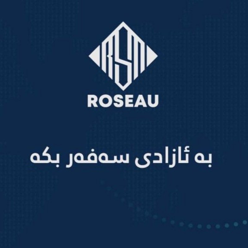 Roseau Citizenship ⭐️ (roseau_travel) on Snapchat