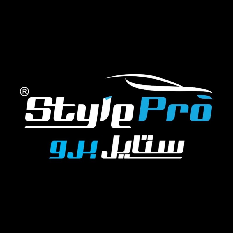 Style Pro | ستايل برو (@stylepro.sa) on Snapchat