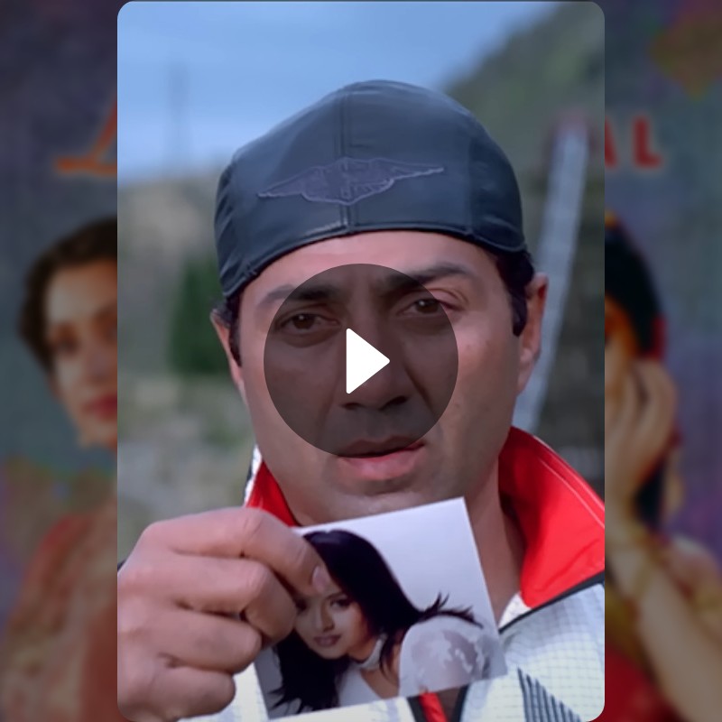 💝 शायराना इश्क़ - ShareChat