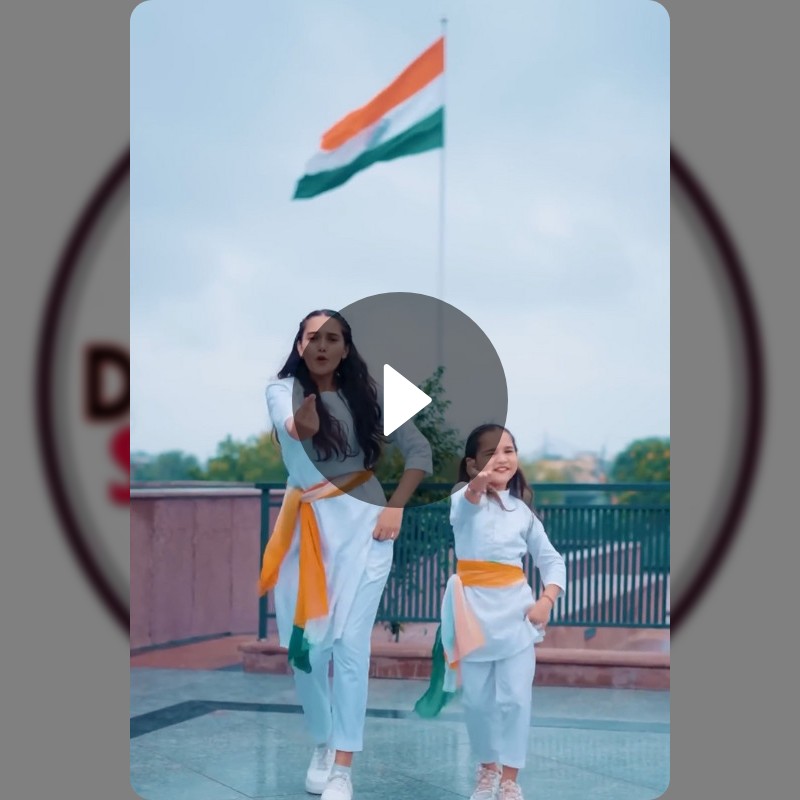 good morning - ShareChat
