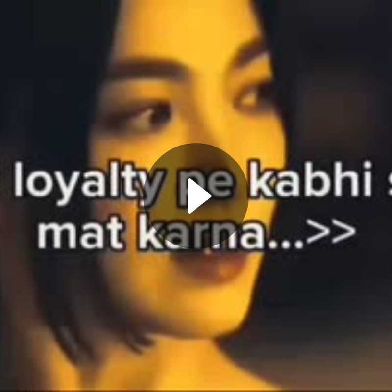 💝 शायराना इश्क़ - ShareChat