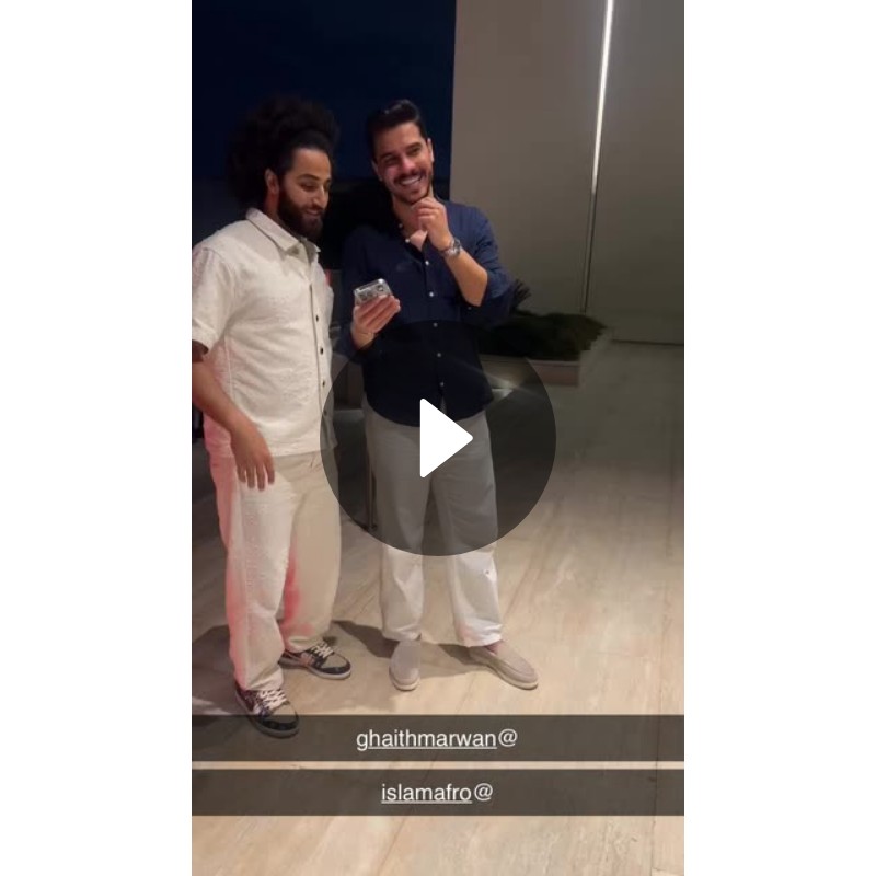 Friends having fun together. | حنان مروان في دبي 🇦🇪 (@hanan.mrwan ...