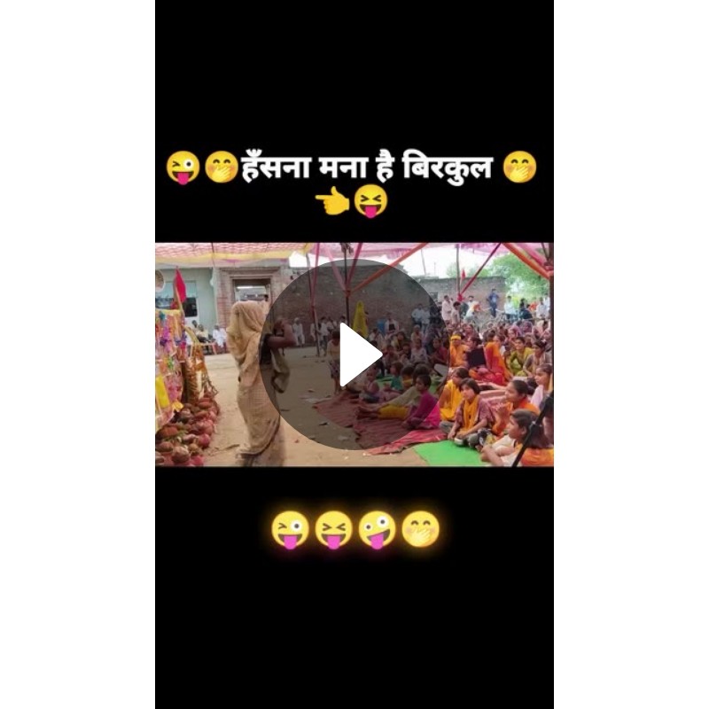 💔 हार्ट ब्रेक स्टेटस - ShareChat