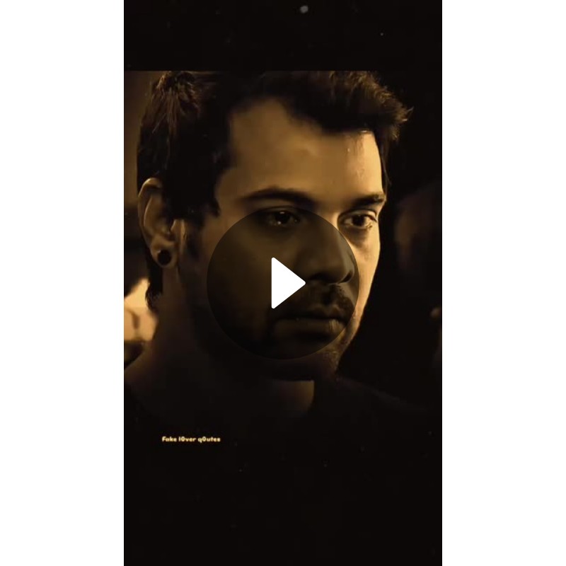 💔जख्मी दिल - ShareChat