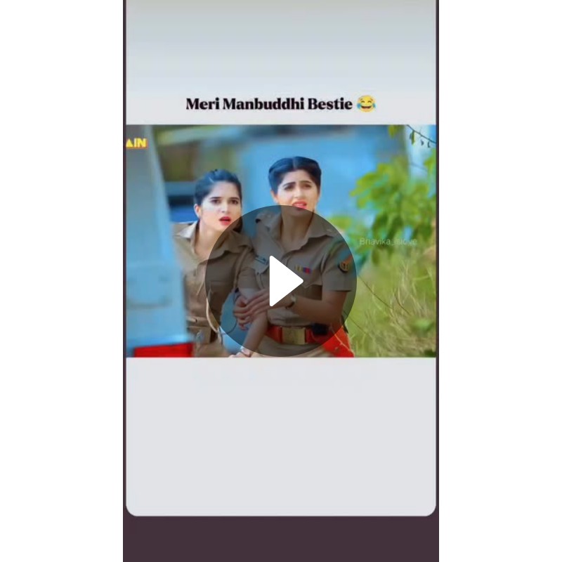 🌞 Good Morning🌞 - ShareChat