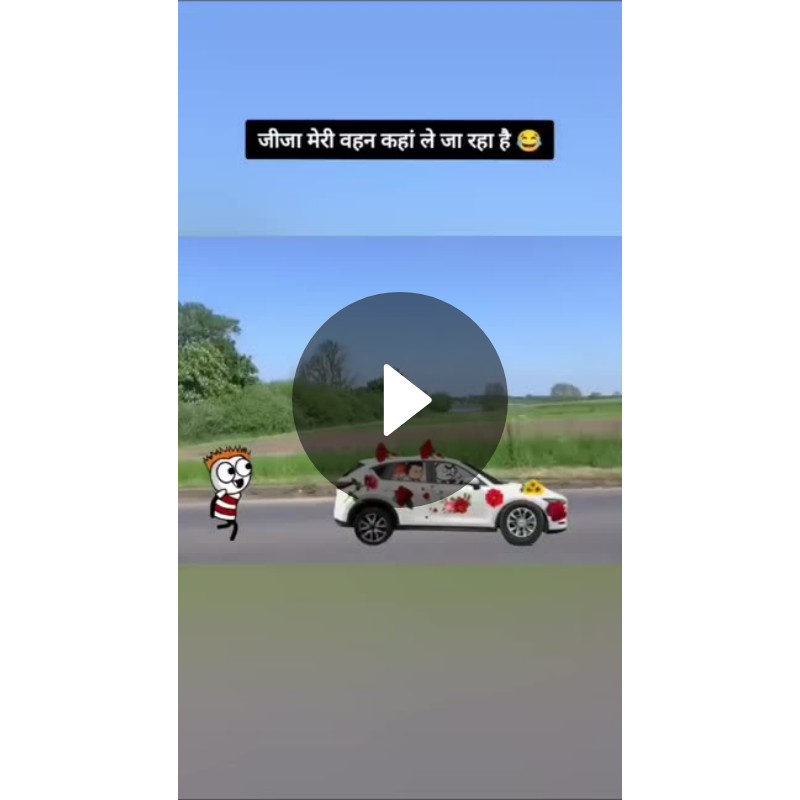 💎বিয়ের গয়না❤ - ShareChat