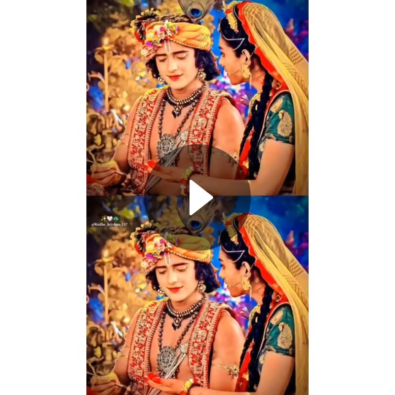 जय श्री राम - ShareChat