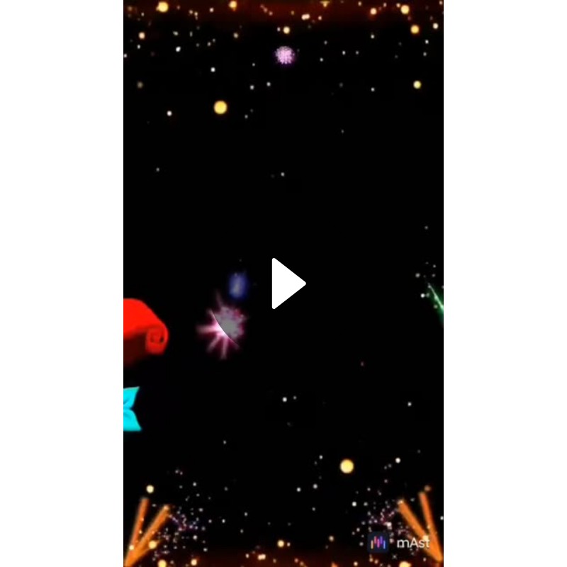 ☀️गुड मॉर्निंग☀️ - ShareChat