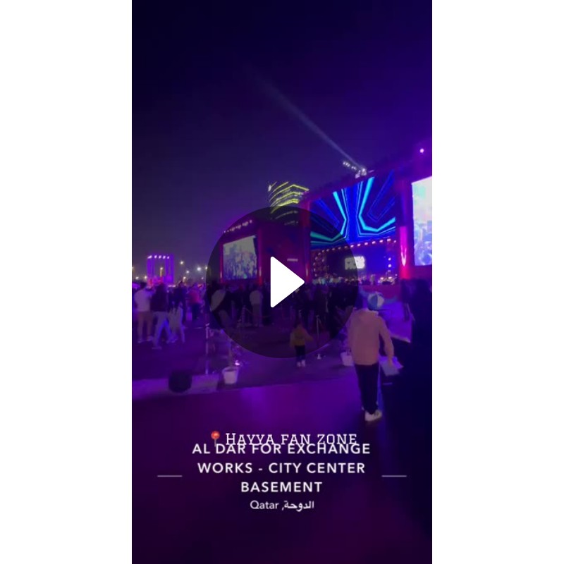 📍Hayya fan zone Spotlight on Snapchat