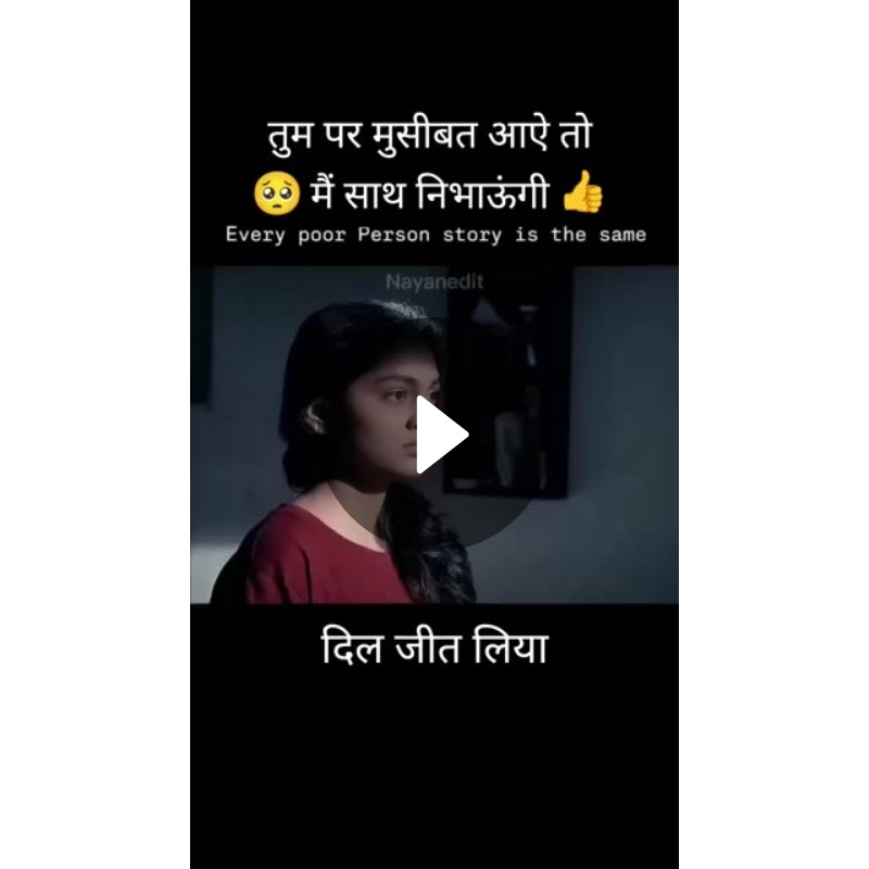 ❤️Love You ज़िंदगी ❤️ - ShareChat