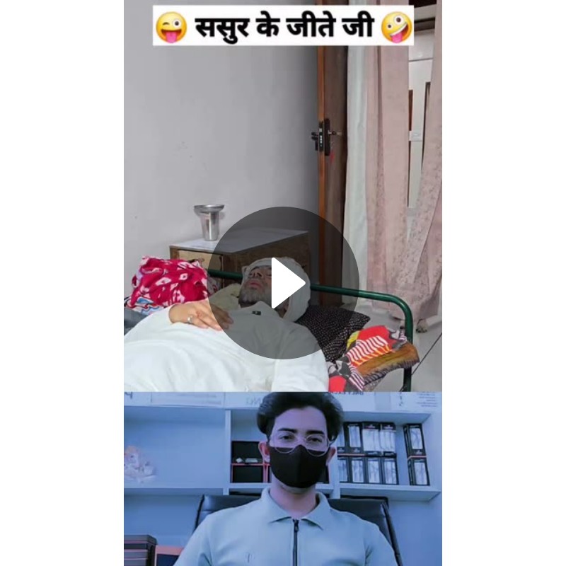 💝 शायराना इश्क़ - ShareChat