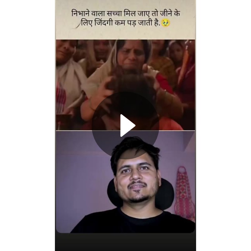 ❤️Love You ज़िंदगी ❤️ - ShareChat