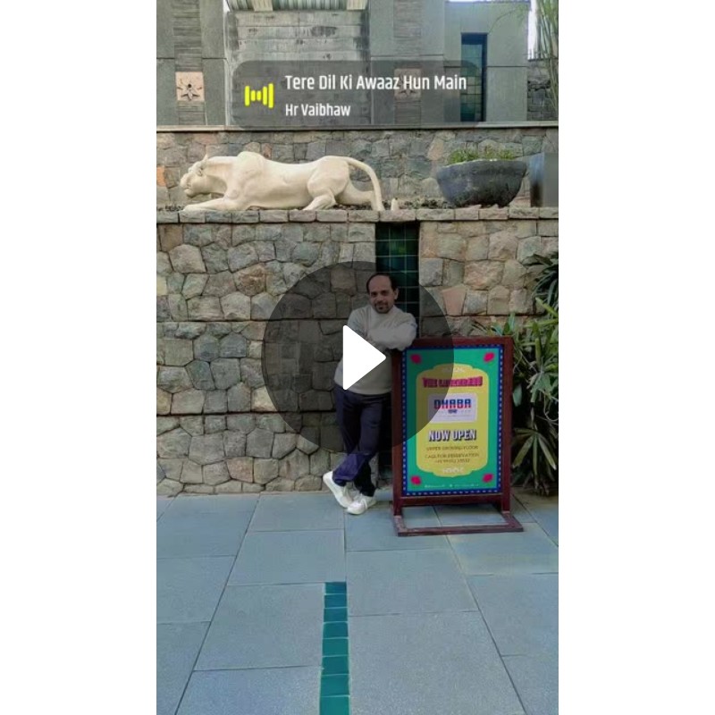 💁‍♂️मेरा स्टेटस - ShareChat