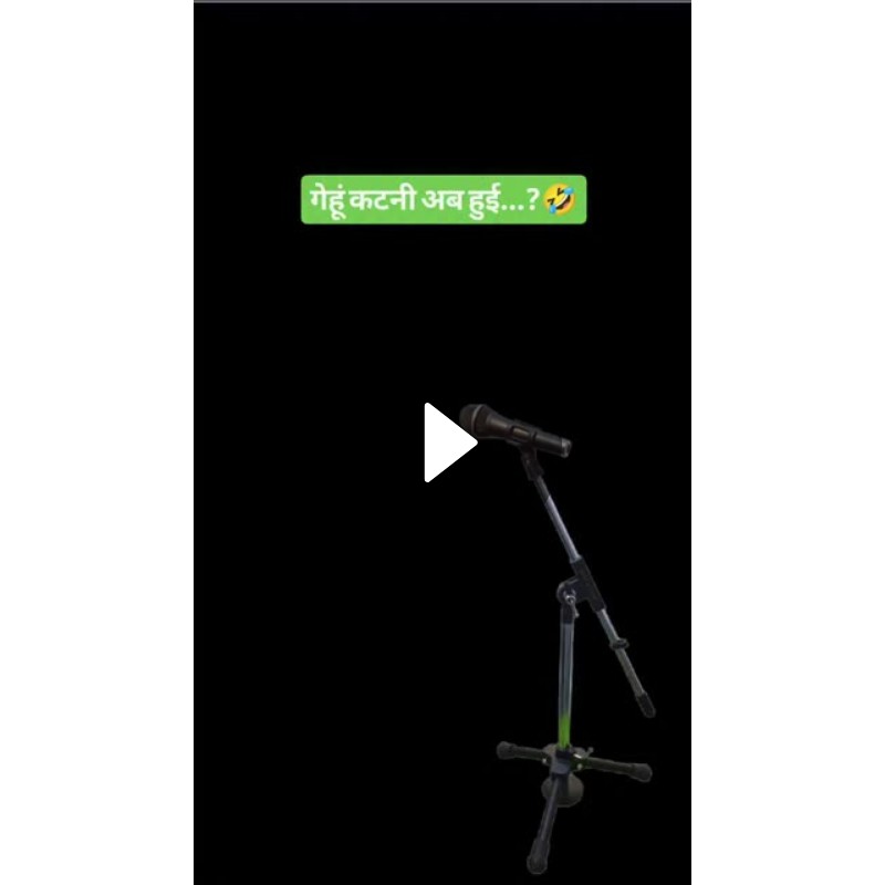 😂फनी जोक्स🤣 - ShareChat