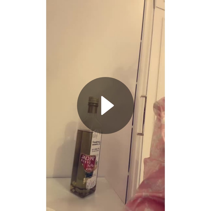 Eilaf Alzhrani Spotlight On Snapchat