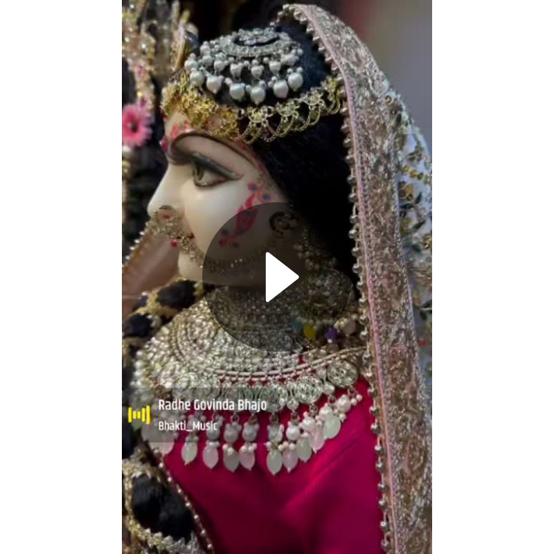 🙏भक्ति भजन🎵 - ShareChat