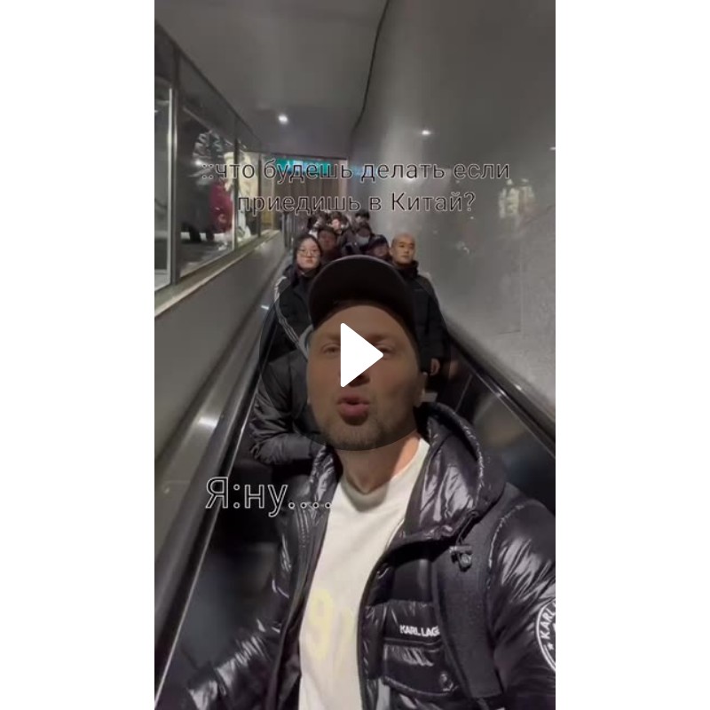 как делать маски в snapchat
