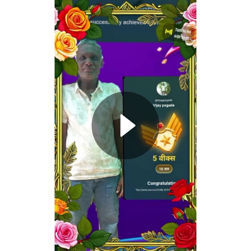 🌙 गुड नाईट - ShareChat