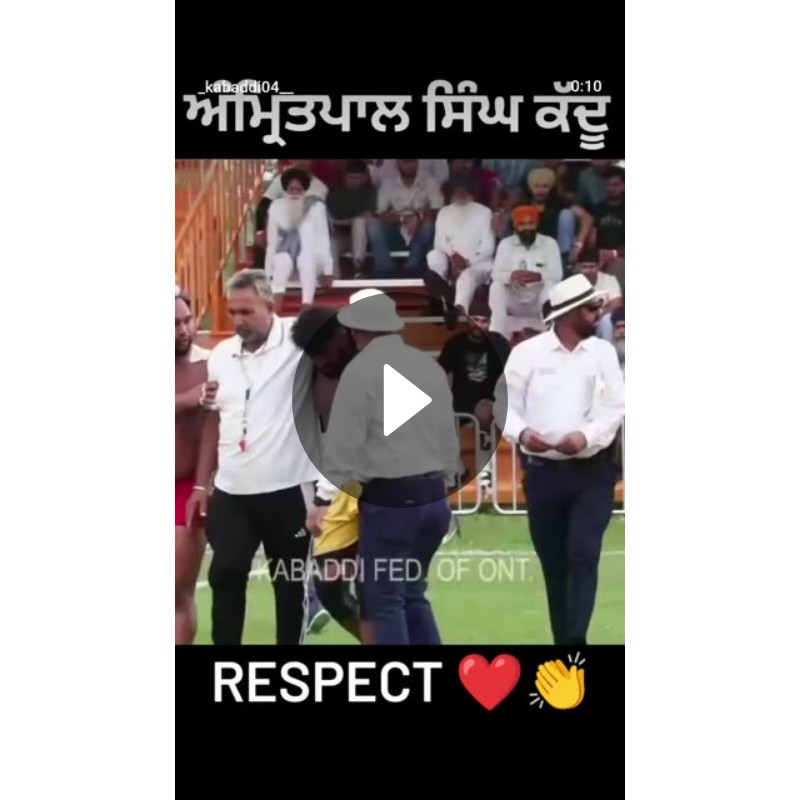 🌼ਮੋਟੀਵੇਸ਼ਨ - ShareChat