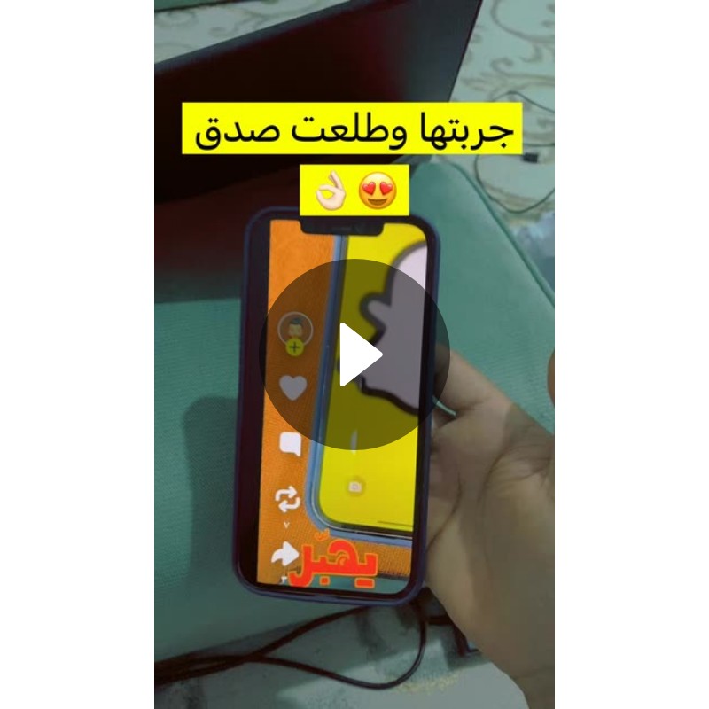 How to Use Snapchat Filters & Lenses Like a Pro | Abdullah's Quick ...