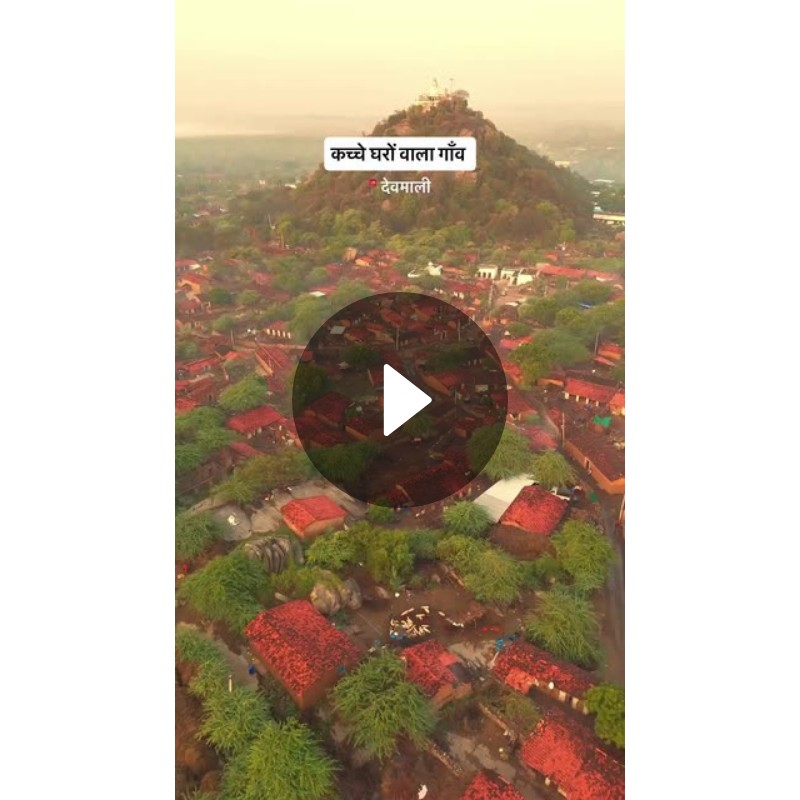 🛕मंदिर दर्शन🙏 - ShareChat