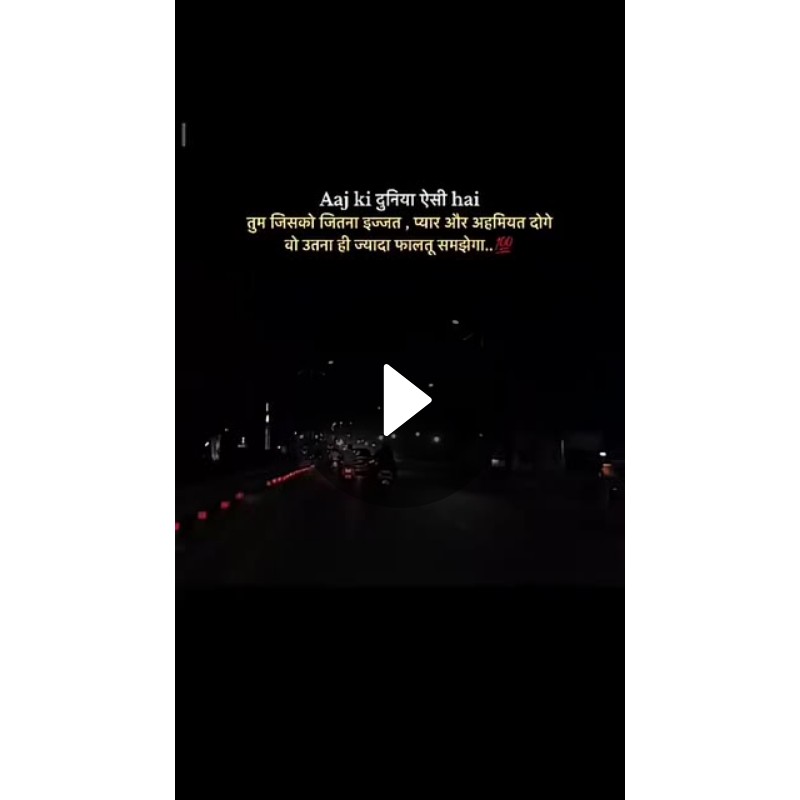 🌞 Good Morning🌞 - ShareChat