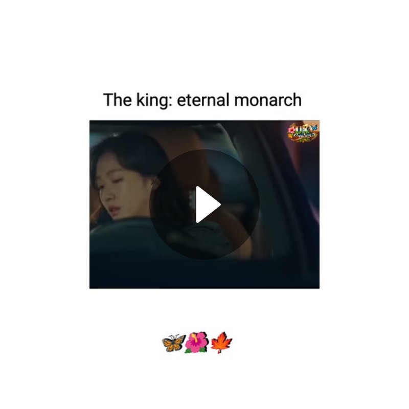 The king: eternal monarch 🦋🌺🍁 - ShareChat
