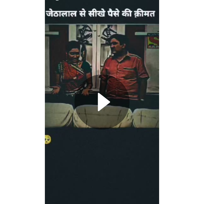 motivation quote - ShareChat