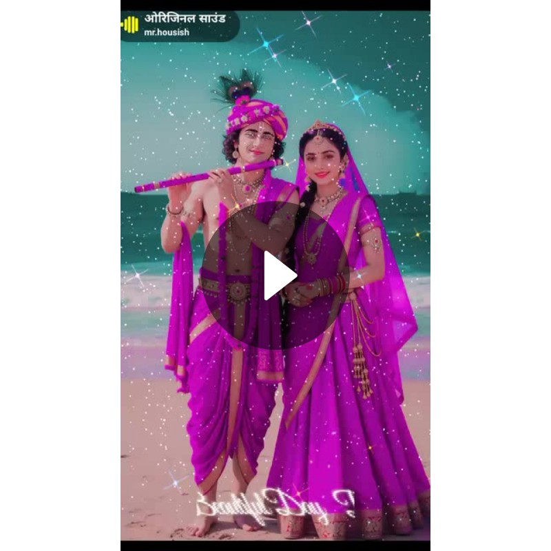 ❤️Love You ज़िंदगी ❤️ - ShareChat