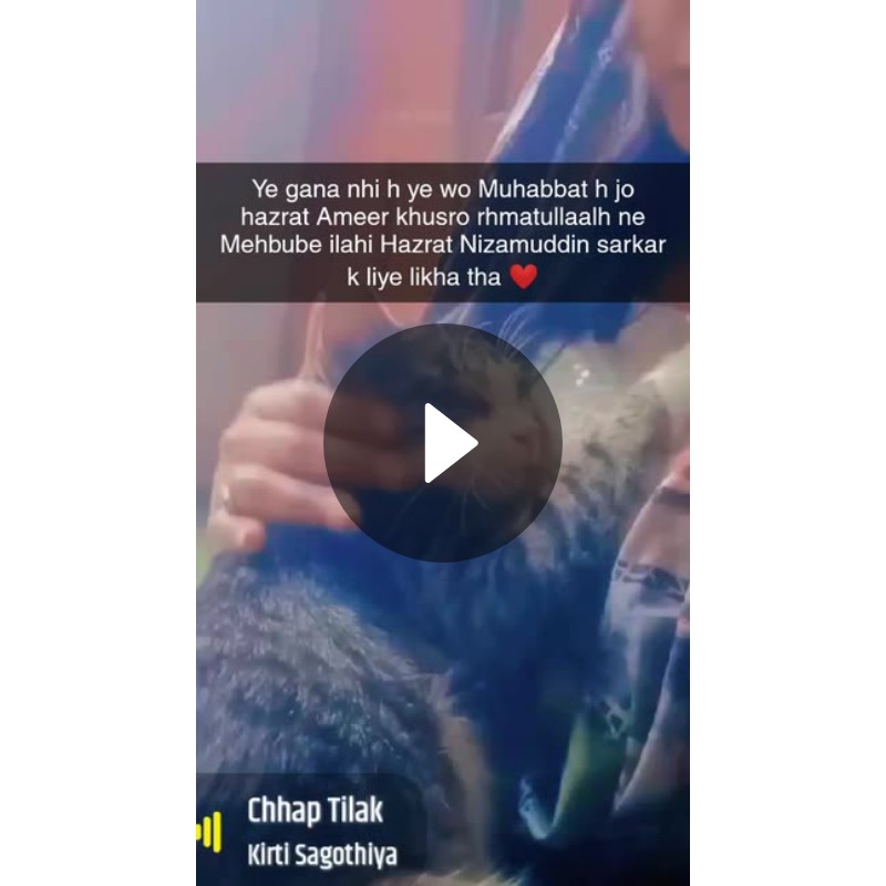 💓 मोहब्बत दिल से - ShareChat