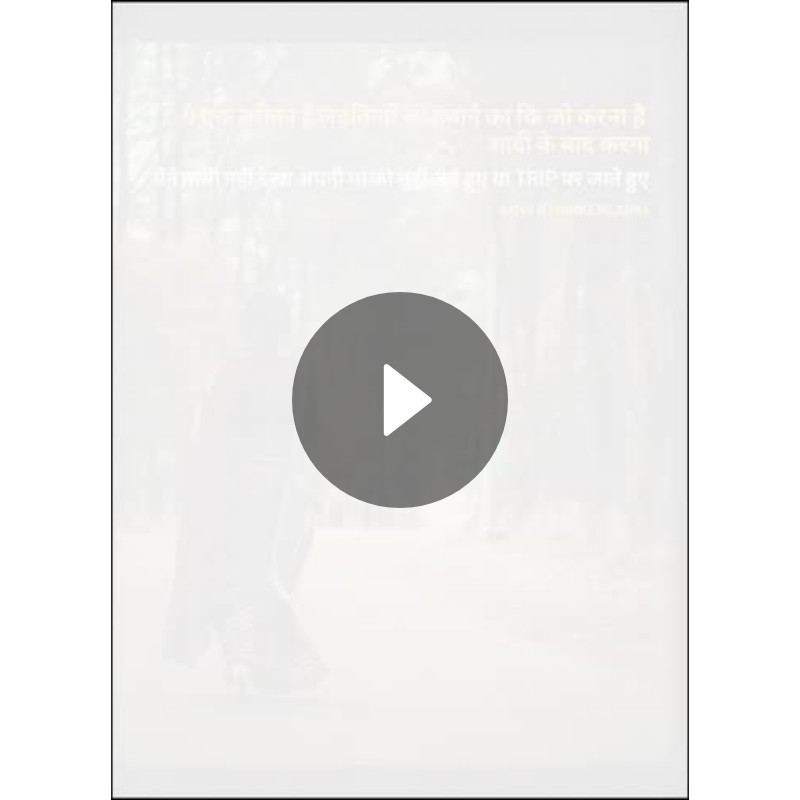 😛 व्यंग्य 😛 - ShareChat