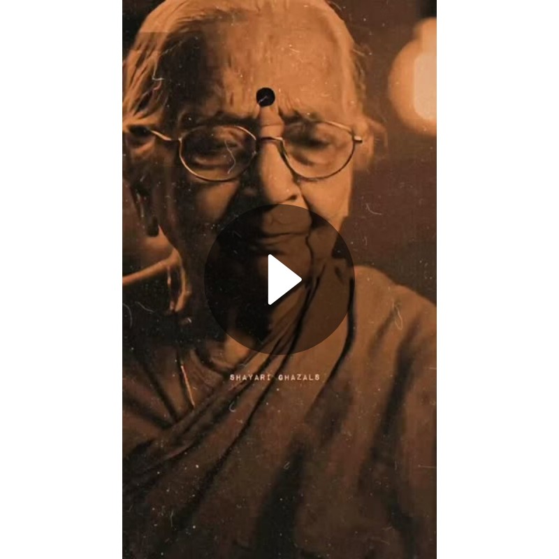 ❤️Love You ज़िंदगी ❤️ - ShareChat