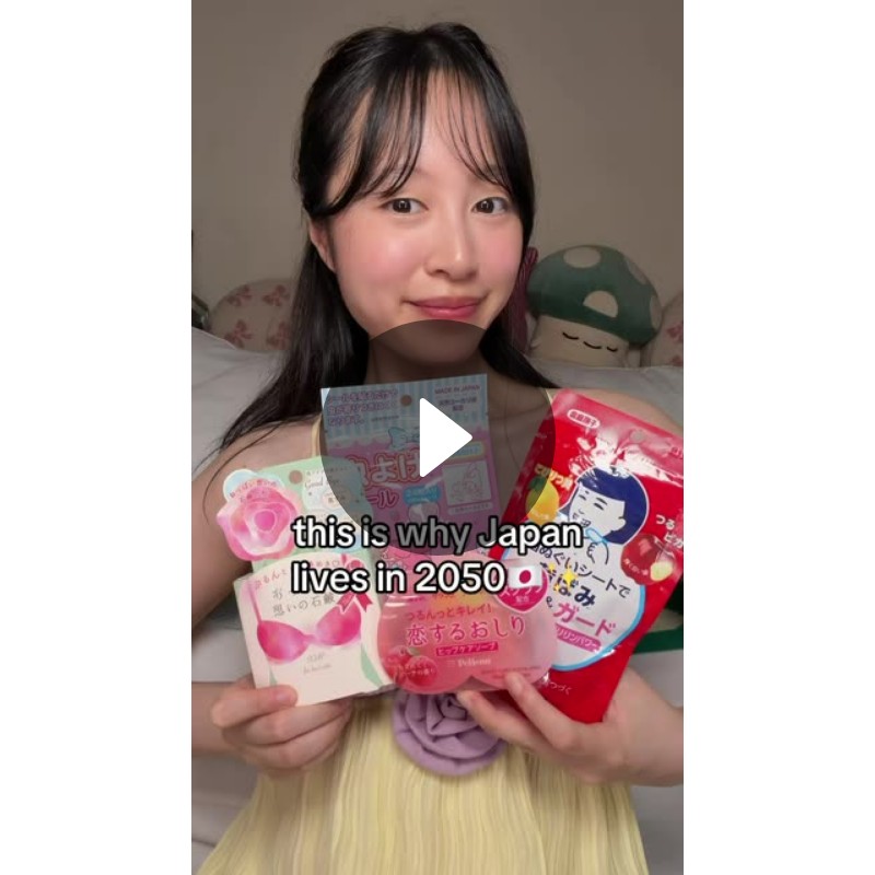 Japan beauty products are top tier✨This is why Japan is living in