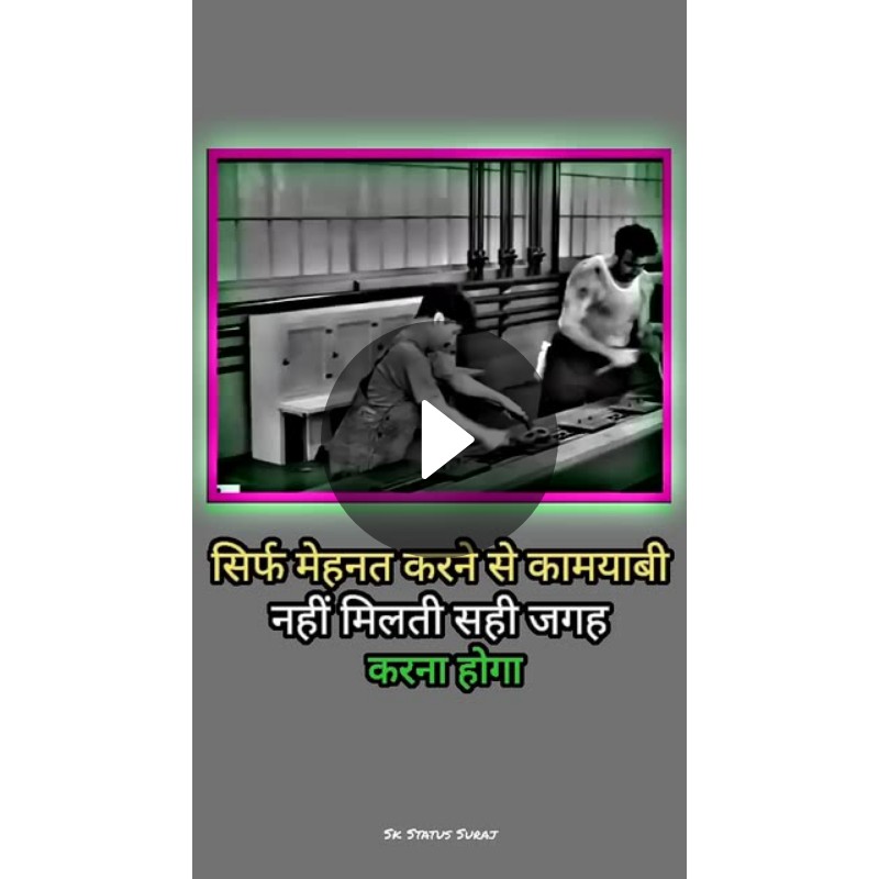 👑SRK लवर्स💗 - ShareChat