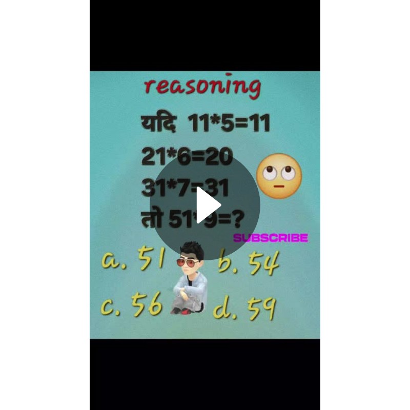 💝 शायराना इश्क़ - ShareChat