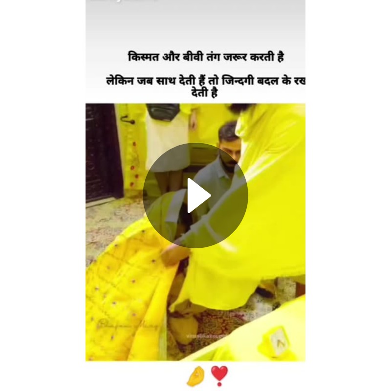 🙏🙏🙏🙏🙏 Parmanand ji Maharaj - ShareChat