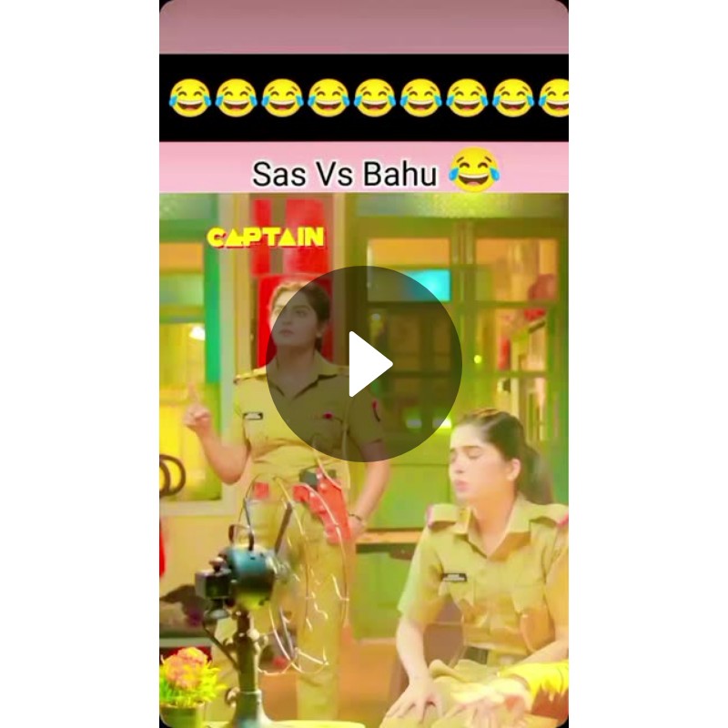 😁फनी वीडियो📽 - ShareChat