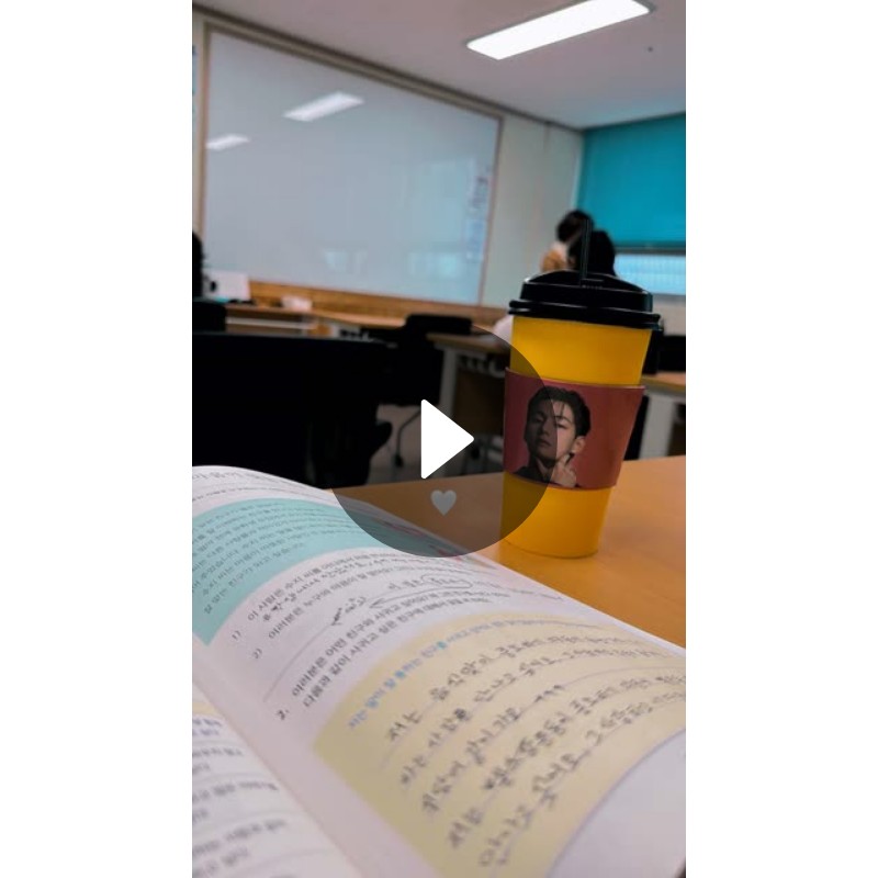 Snapchat Spotlight에 올라온 박나래(계정 seoulfun) 공부 루틴 콘텐츠 썸네일