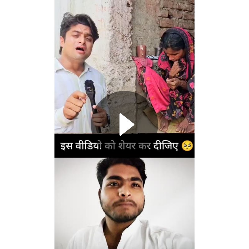 🙏 જય શ્રી કૃષ્ણ - ShareChat