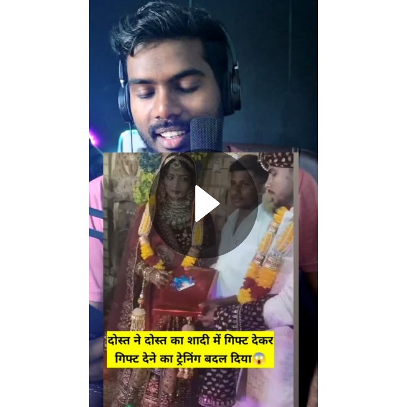 परमपिता परमात्मा शिव बाबा लव यू - ShareChat