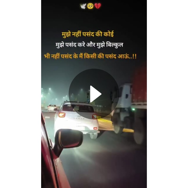 🙏 જય શ્રી કૃષ્ણ - ShareChat