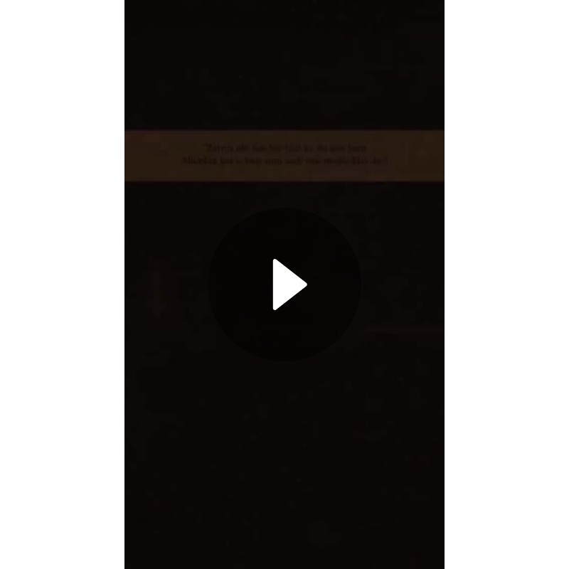 ☝ मेरे विचार - ShareChat