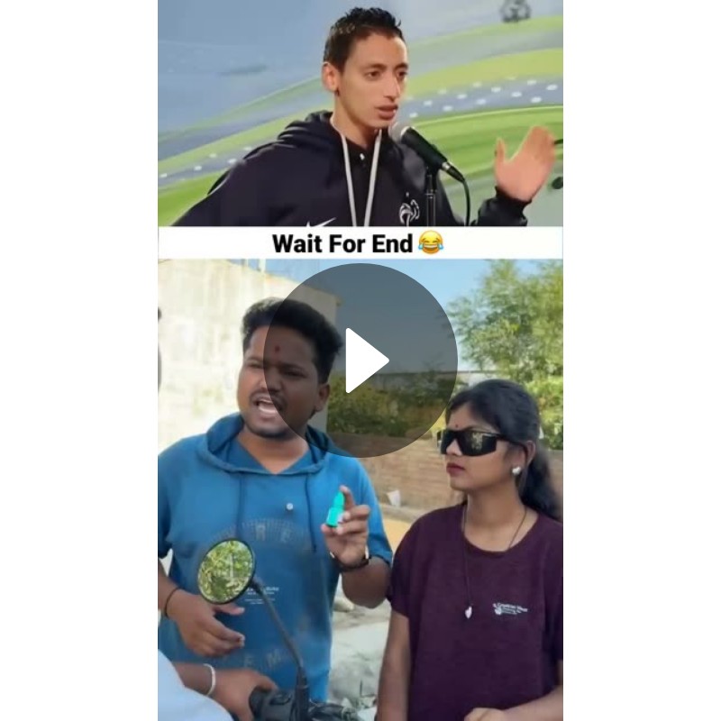 🏆ट्रॉफी खजाना अपडेट📢 - ShareChat