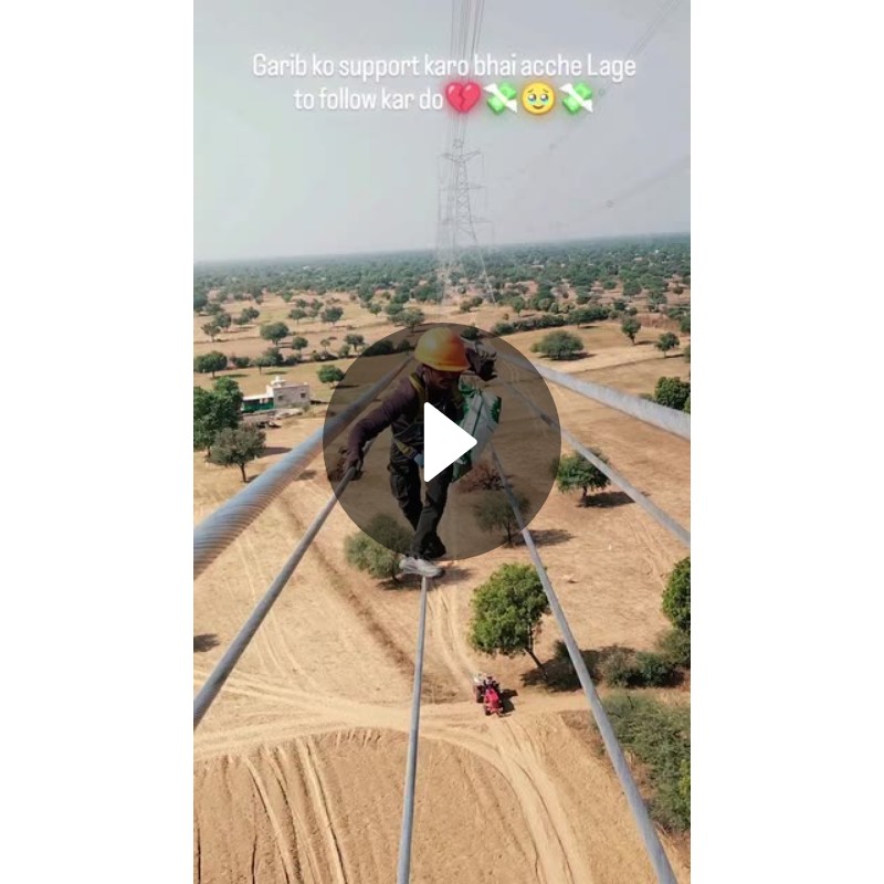 🤘 My Status - ShareChat