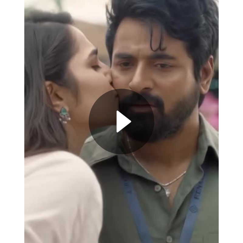 💝இதயத்தின் துடிப்பு நீ - ShareChat