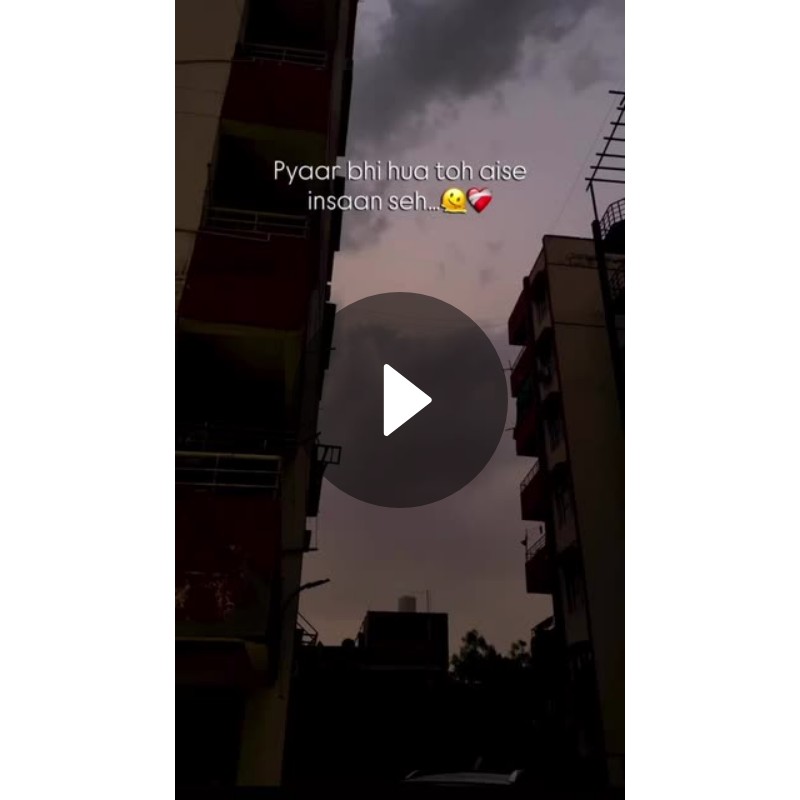 nice song 🎶🎵 - ShareChat