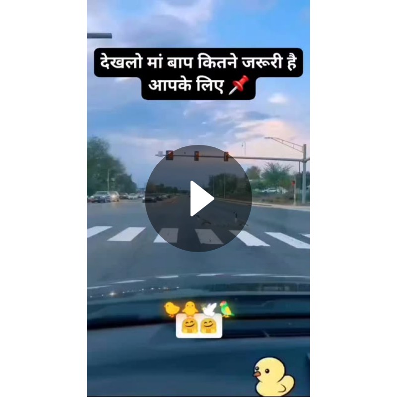 👨‍👩‍👧‍👦आई-बाबा - ShareChat