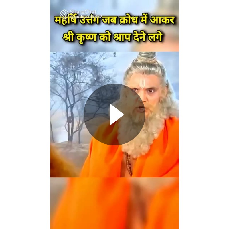 ❤️Love You ज़िंदगी ❤️ - ShareChat