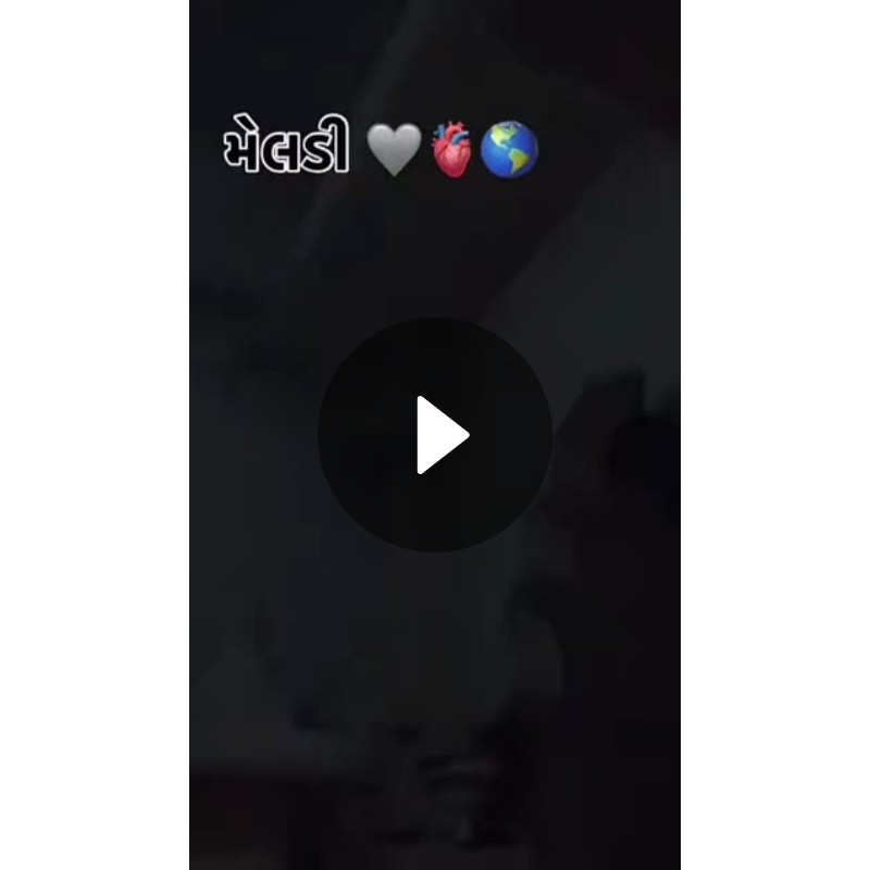 🔥Download New ShareChat - ShareChat